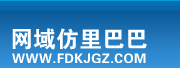 搜搜搜